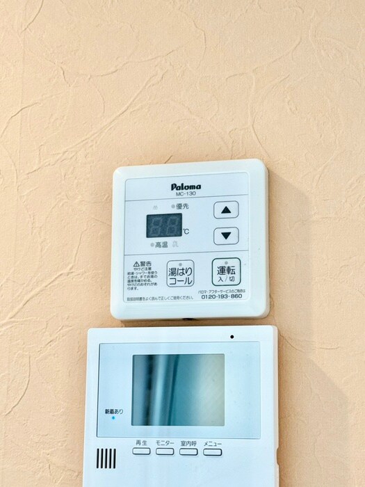 物件内観写真19　(内観写真)