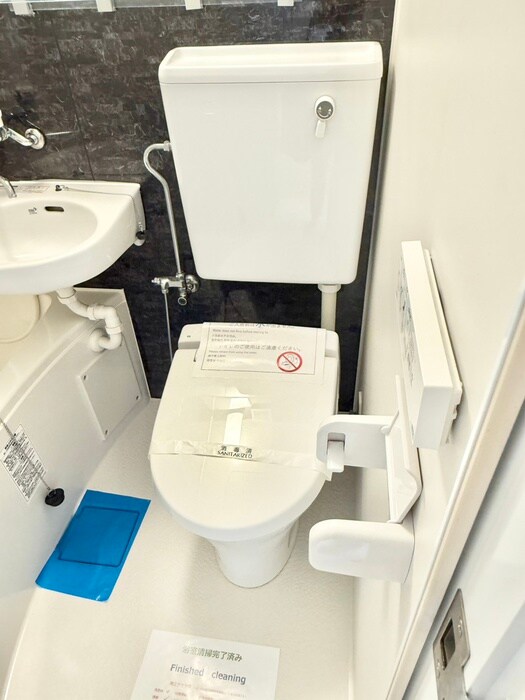 物件内観写真20　(トイレ)