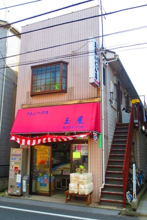 ＶＩＬＬＡ Ｉ･Ｕ外観写真