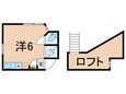 子安さくらの間取図