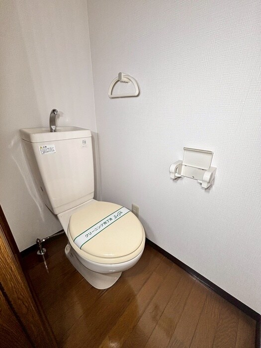 物件内観写真10　(トイレ)