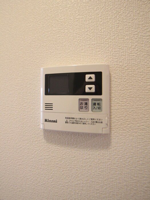 物件内観写真20　(内観写真)