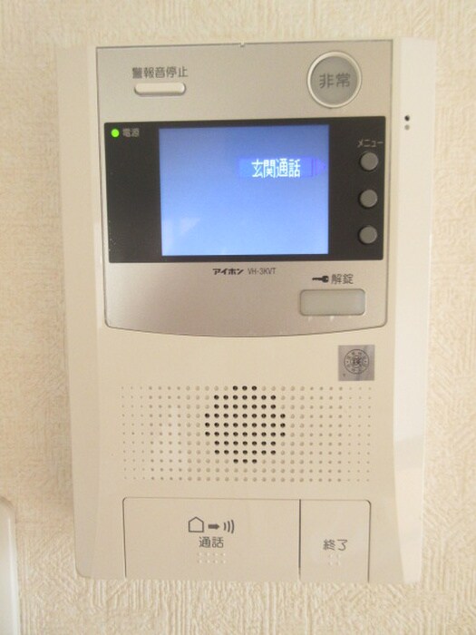 物件内観写真15　(内観写真)