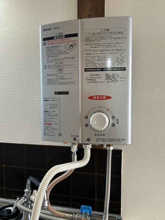 物件内観写真21　(内観写真)