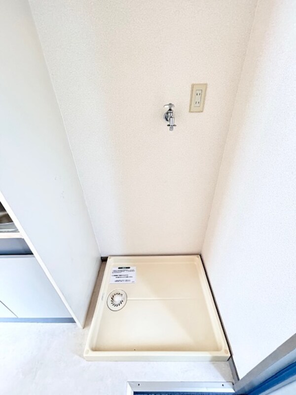 洗濯機置場