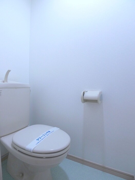 物件内観写真15　(トイレ)