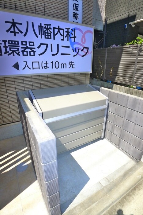 物件外観写真5　(その他)