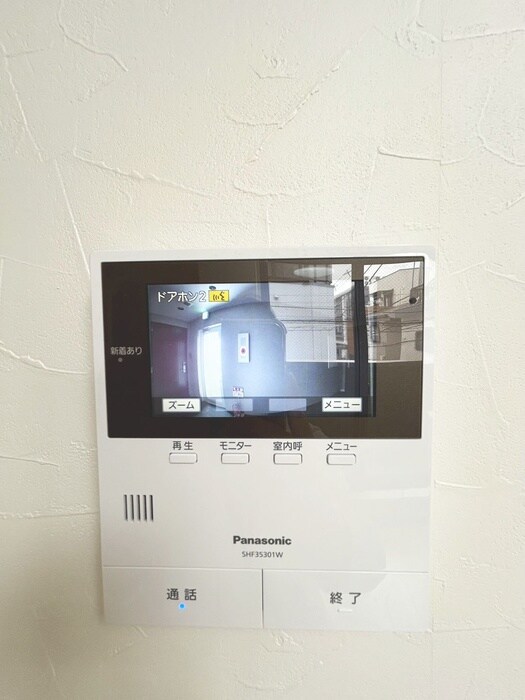 物件内観写真18　(内観写真)