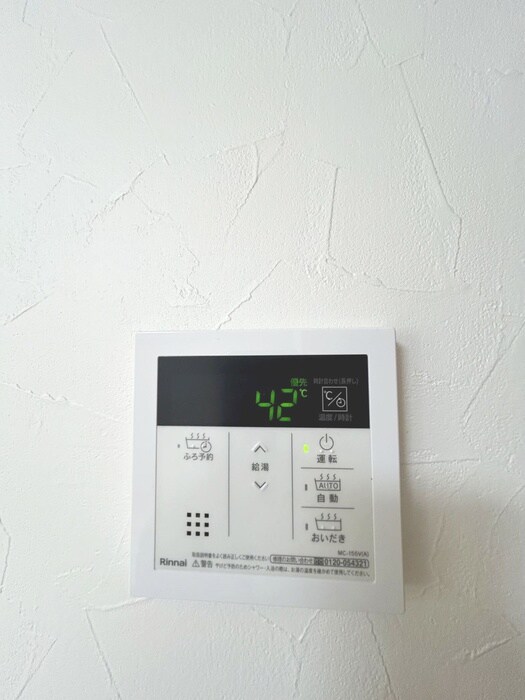 物件内観写真19　(内観写真)