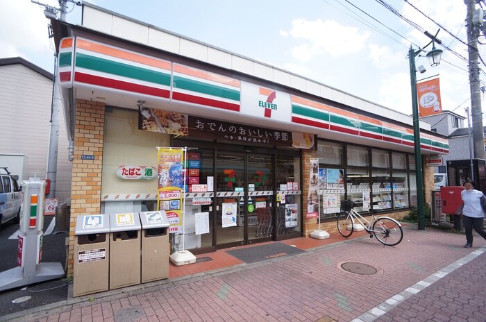 セブンイレブン北区堀船３丁目店