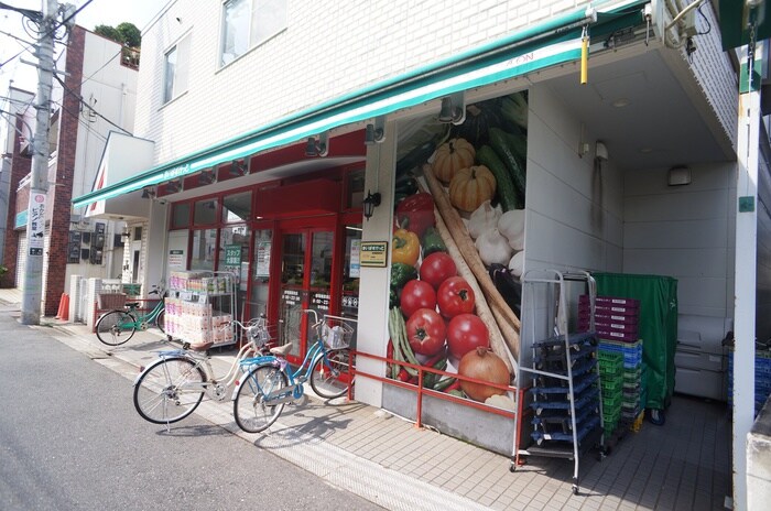 まいばすけっと都電梶原駅前店