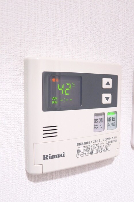 物件内観写真20　(内観写真)