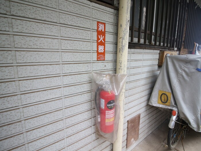 物件外観写真5　(建物設備)