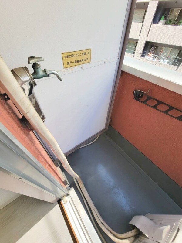 洗濯機置場