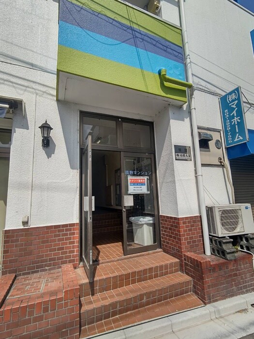 物件外観写真3　(エントランス部分)