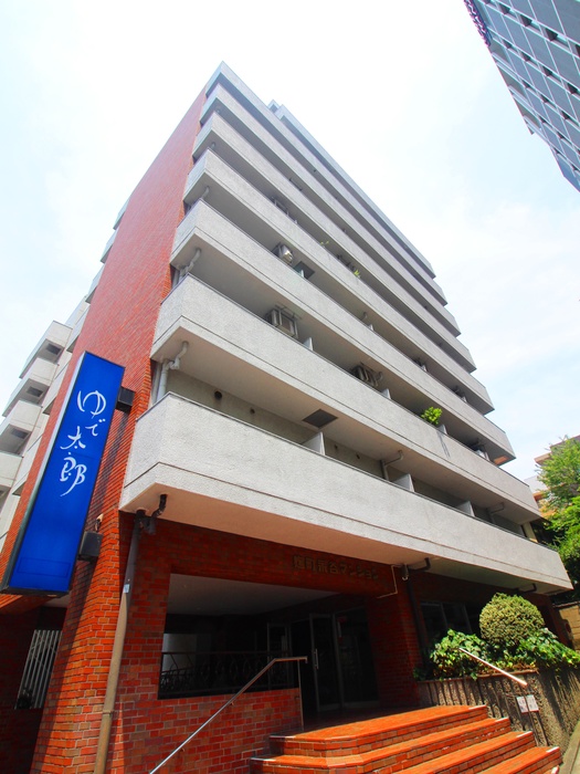 麹町永谷マンション（506）