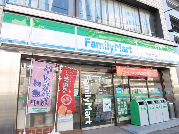 ファミリーマート玉川台２丁目店