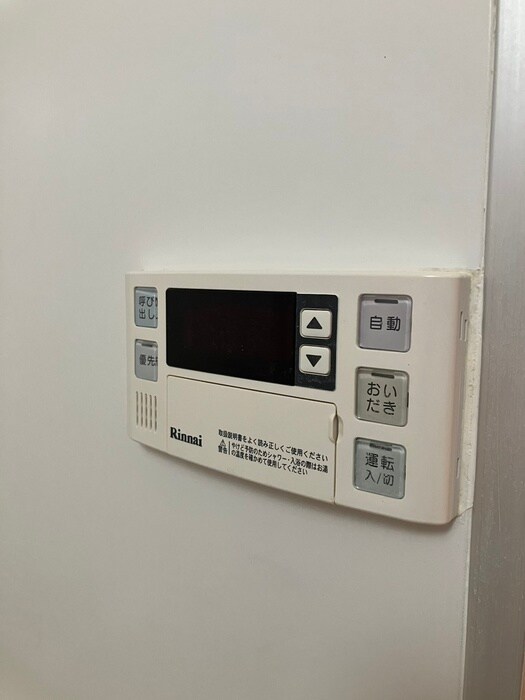 物件内観写真18　(内観写真)