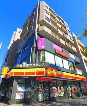 サンロイヤル我孫子外観写真