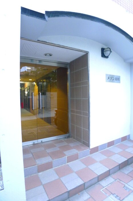 物件外観写真3　(エントランス部分)