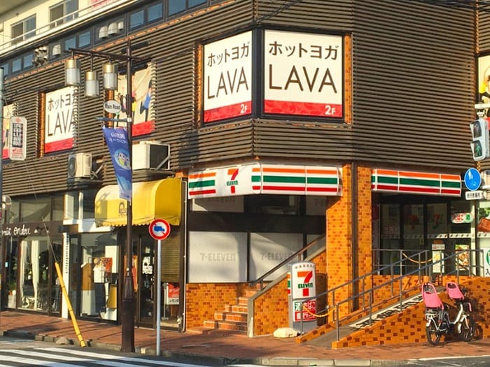 セブン-イレブン 浜田山メインロード店