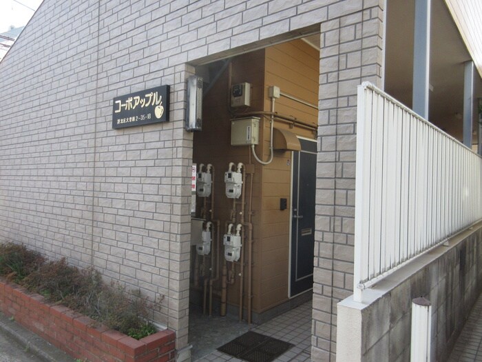 物件外観写真5　(エントランス部分)