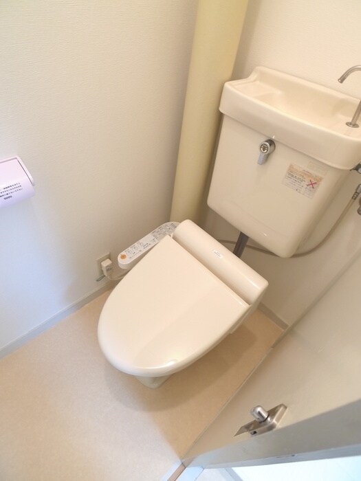 物件内観写真13　(トイレ)