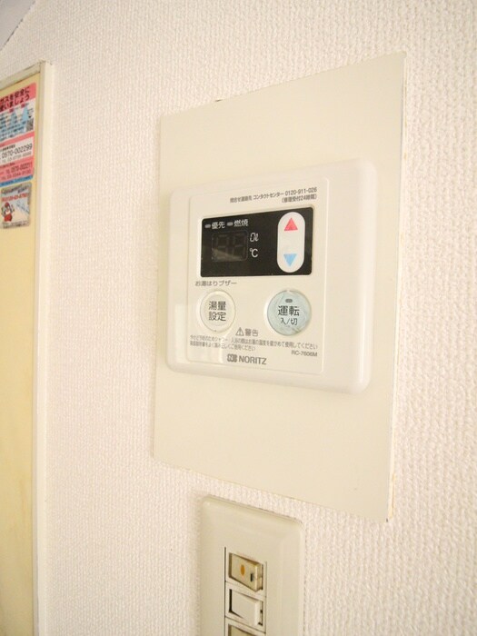 物件内観写真21　(内観写真)