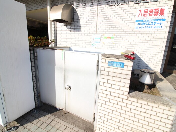 物件外観写真6　(その他)