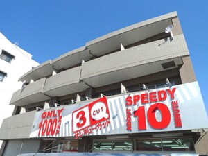 シェソワ鳩ヶ谷外観写真