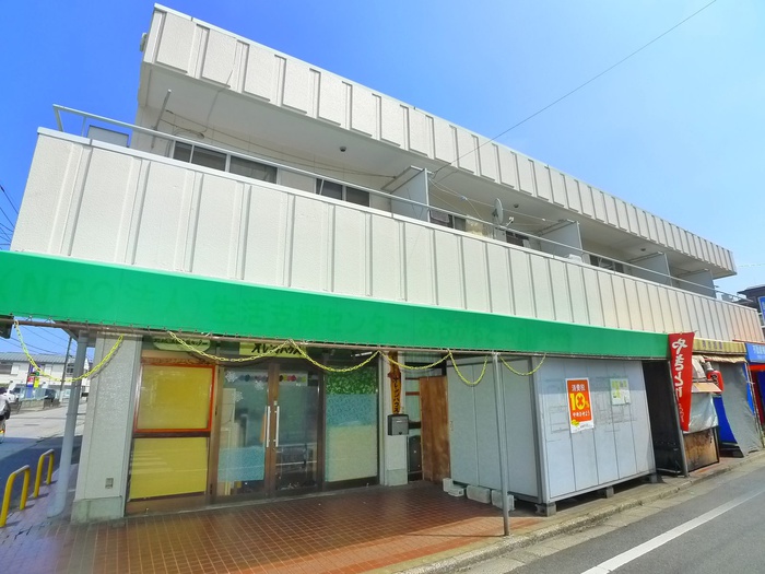 青桐ハウス