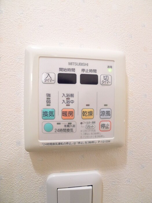 物件内観写真18　(内観写真)