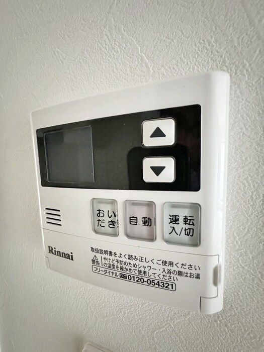 物件内観写真17　(内観写真)