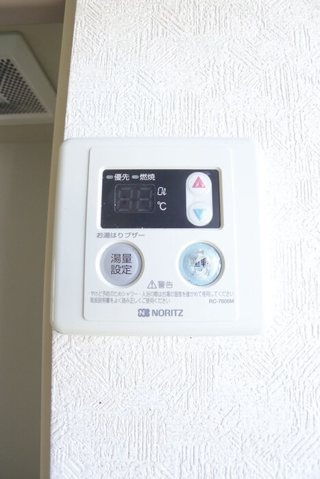 物件内観写真20　(内観写真)