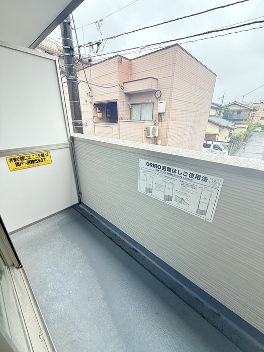 内観写真