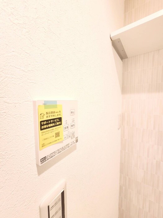 物件内観写真22　(内観写真)