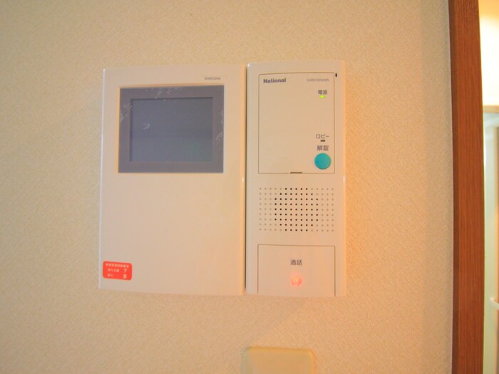 物件内観写真15　(内観写真)