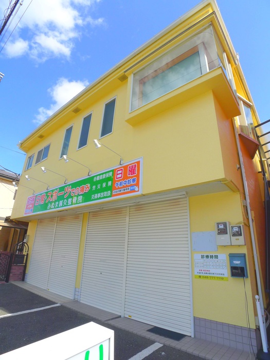 外観写真