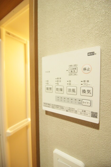 物件内観写真20　(内観写真)