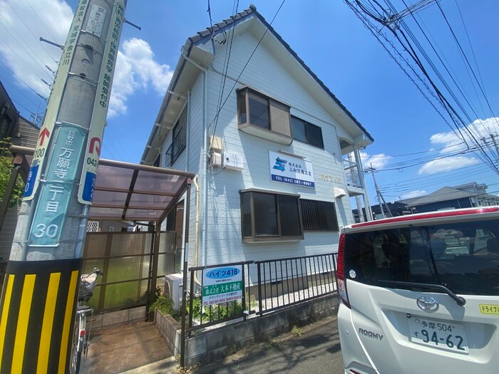 物件外観写真2　(外観写真)