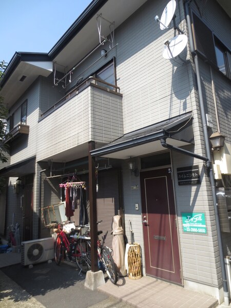 ハイム・ニシモト外観写真