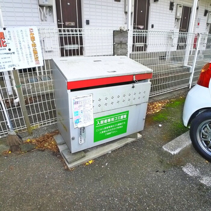 物件外観写真5　(建物設備)