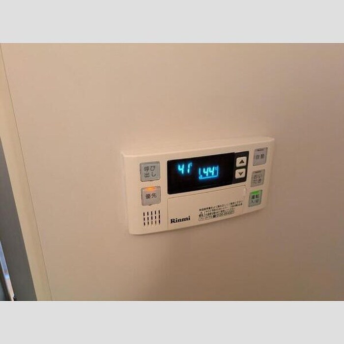 物件内観写真12　(洗濯機置場)