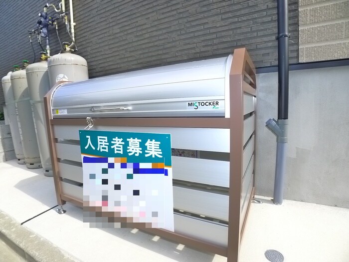 物件外観写真6　(建物設備)