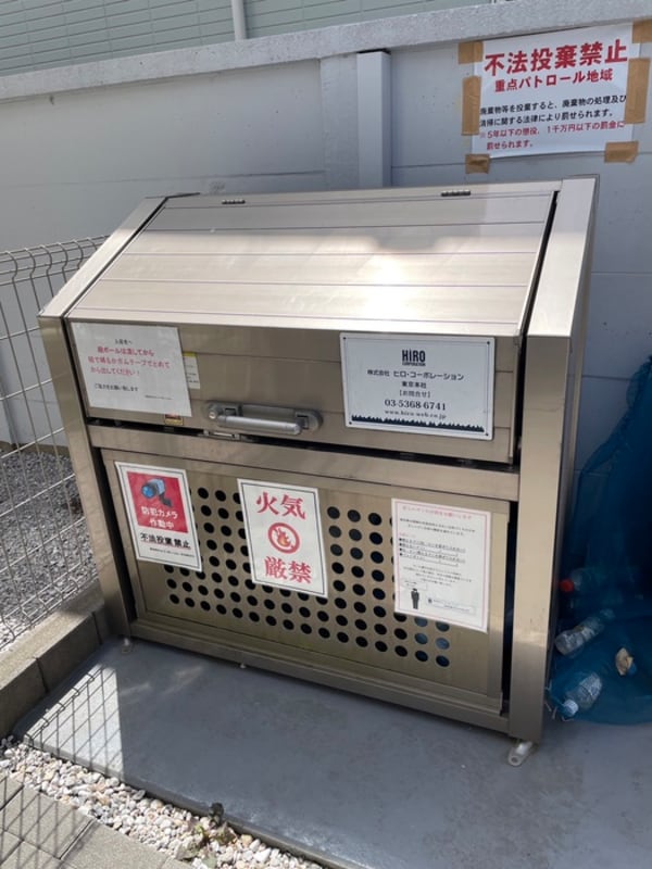 建物設備