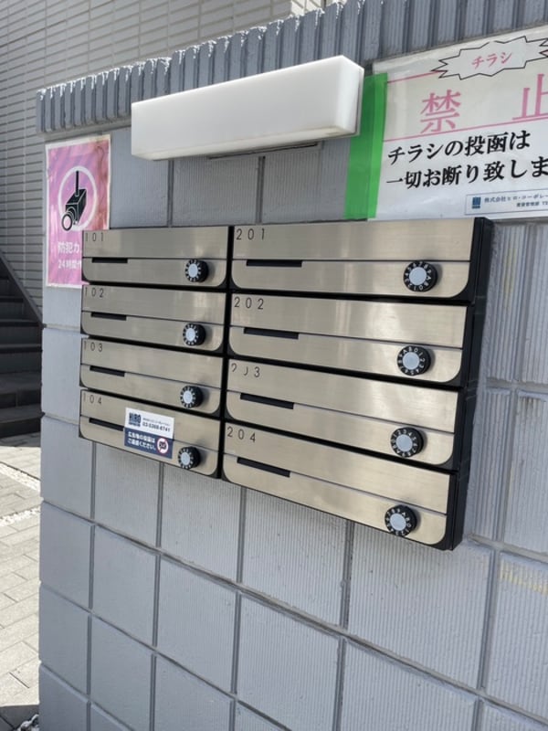 建物設備