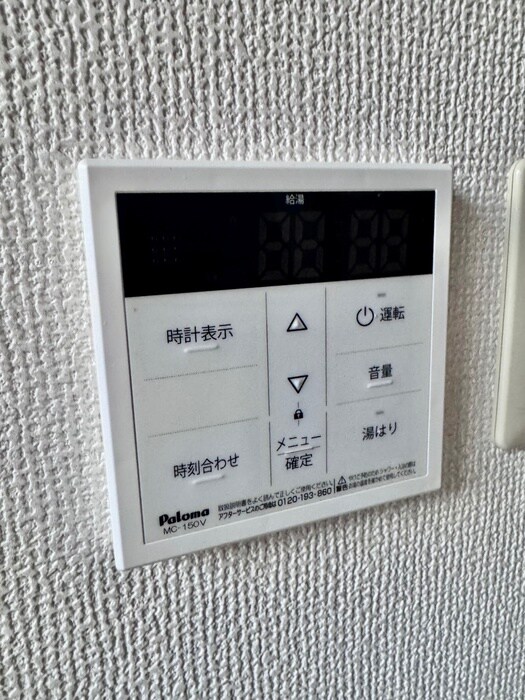 物件内観写真20　(内観写真)