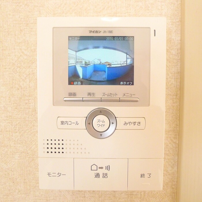 物件内観写真19　(内観写真)