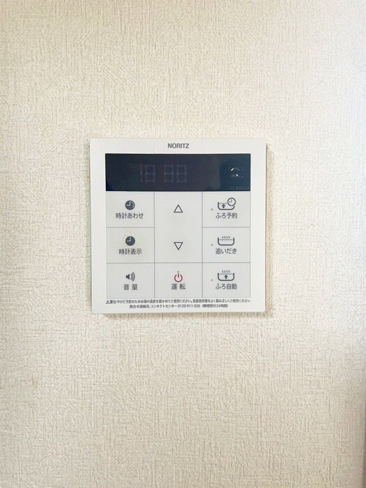 物件内観写真13　(内観写真)