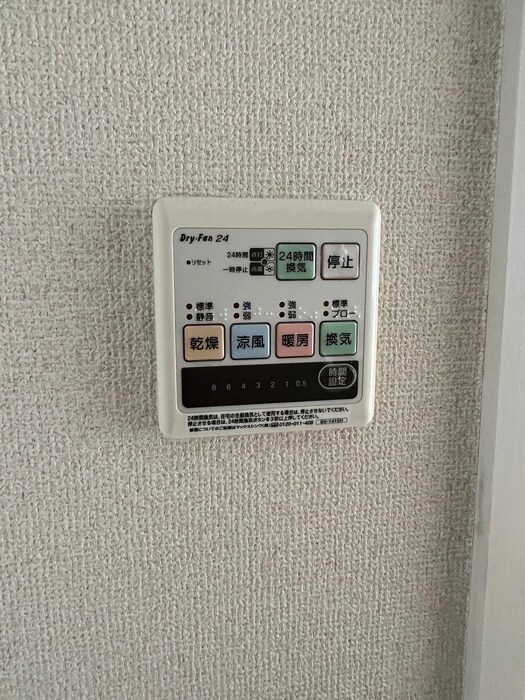 物件内観写真19　(内観写真)